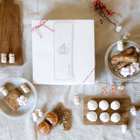 烘桌文化 x 習作|2021年新年曲奇禮盒