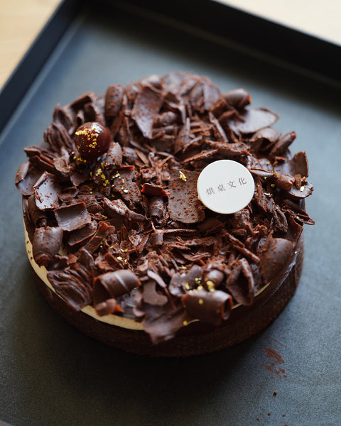 歐貝拉黑森林撻Chocolaterie de l'Opéra Black Forest Cake