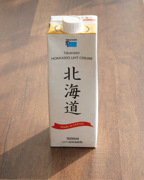 冬の果実III.草莓開心果北海道鮮乳撻(季節限定)Strawberry, Pistachio & Hokkaido Cream Tart