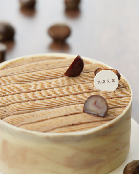 日和‧栗子提拉米蘇 Sunset Chestnut Tiramisu