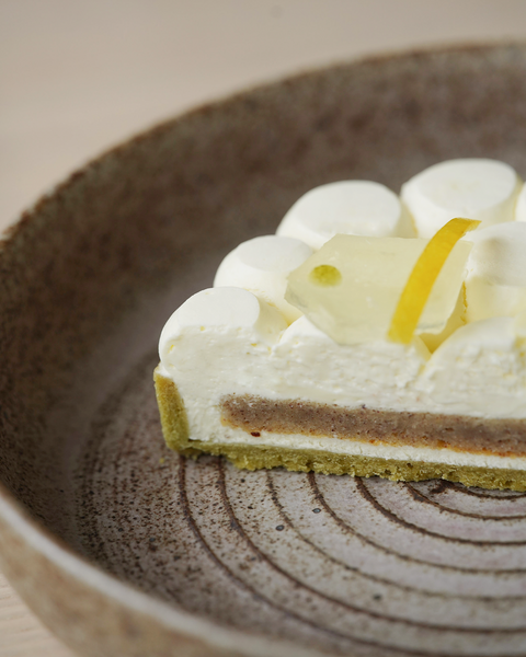 春日和光柚子撻(季節限定)Yuzu Tart