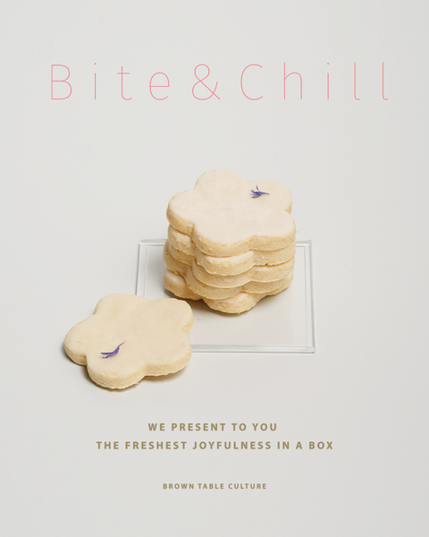 Bite&Chill 曲奇盒
