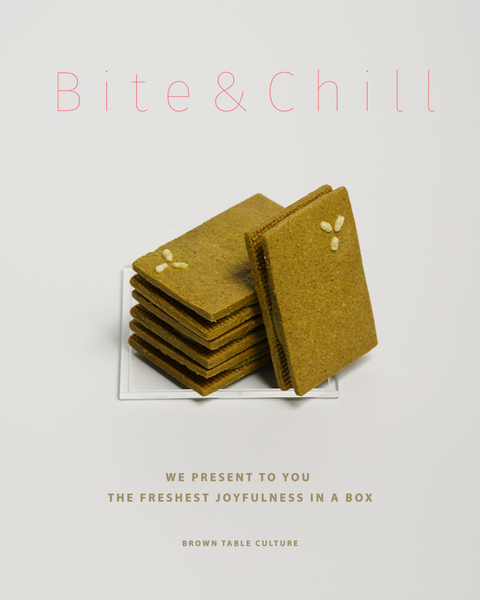 Bite&Chill 曲奇盒